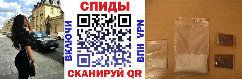 Купить  Ртищево  Амфетамин 98% 