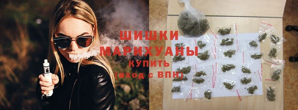 крисы Нефтегорск