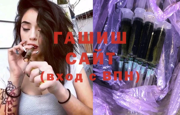 гидропоника Нефтекумск