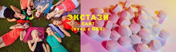 мет Навашино