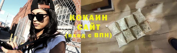 прущие крисы Нея