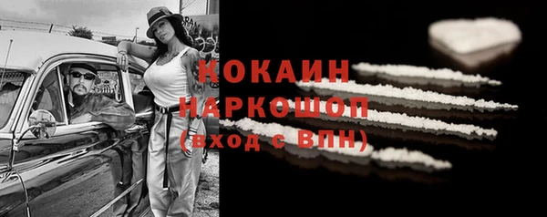 прущие крисы Нея