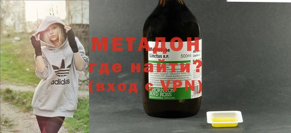 гидропоника Нефтекумск