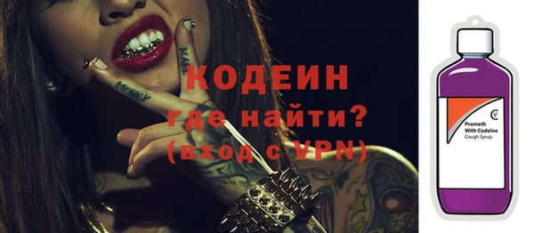 дистиллят марихуана Наволоки