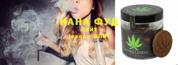 крисы Нефтегорск