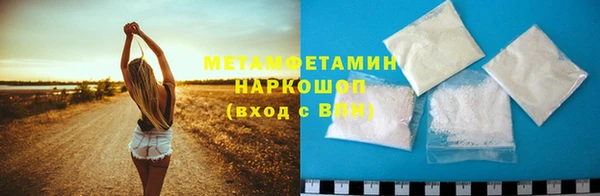 мет Навашино