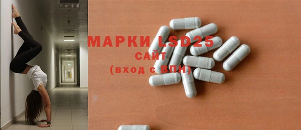 прущие крисы Нея
