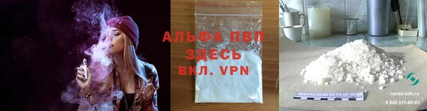 дистиллят марихуана Наволоки