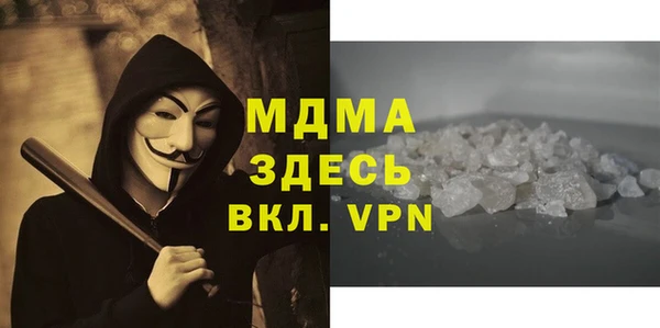 гашиш Надым