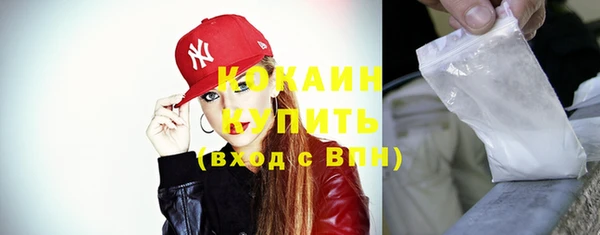 гашиш Надым