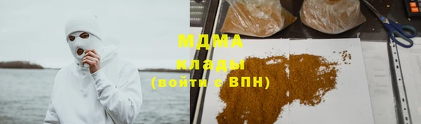 прущие крисы Нея