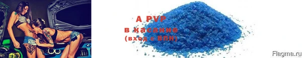 прущие крисы Нея