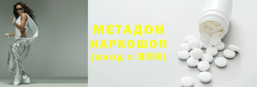 мет Навашино