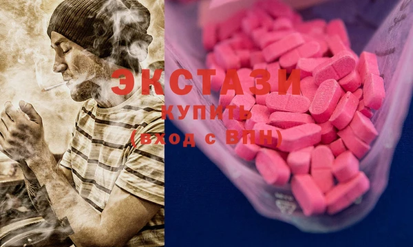 гашиш Надым