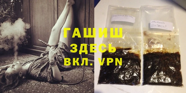 мет Навашино