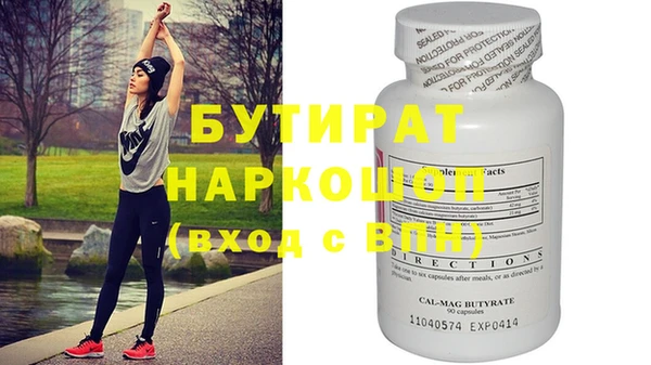 прущие крисы Нея