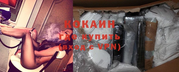 гидропоника Нефтекумск
