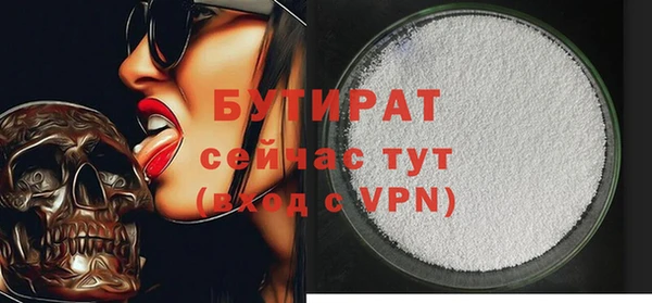 гашиш Надым