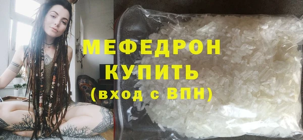 гашиш Надым