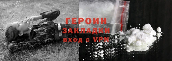 прущие крисы Нея