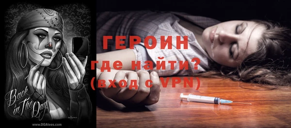 прущие крисы Нея
