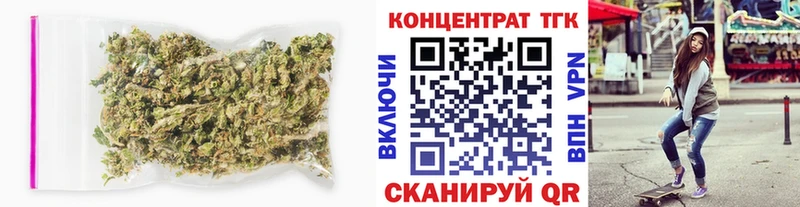 ТГК вейп с тгк  Купить  Ртищево 