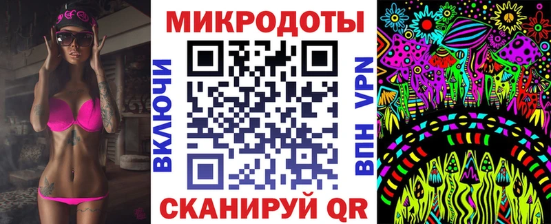 Галлюциногенные грибы Cubensis  Купить  Ртищево 
